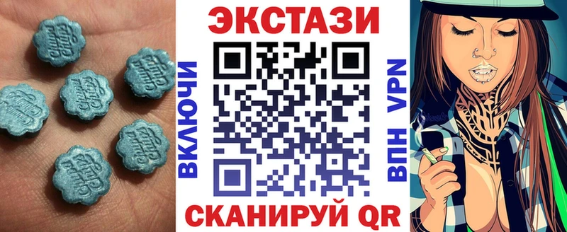 хочу наркоту  Волчанск  KRAKEN сайт  Ecstasy ешки 