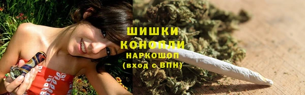 гидропоника Фурманов
