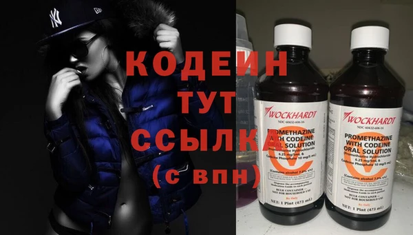 гашишное масло Чегем