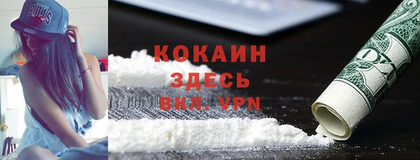 каннабис Чердынь