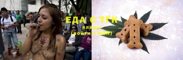 прущий лед Дмитров