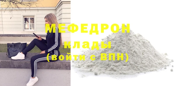 каннабис Чердынь