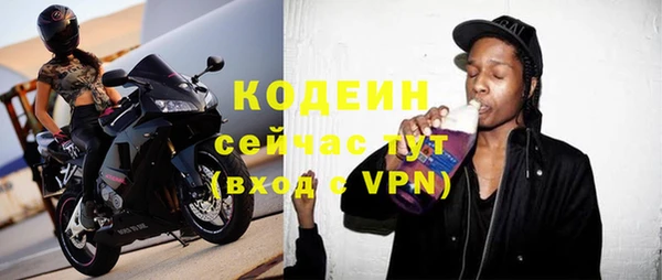 каннабис Дмитровск