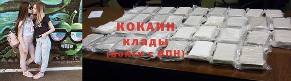 гидра Дмитриев