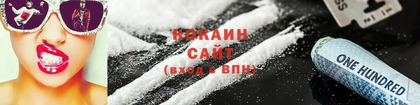 гашишное масло Чегем