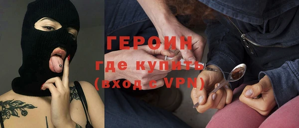 гидропоника Фурманов