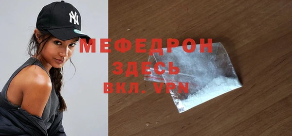каннабис Чердынь