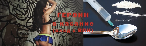 меф Хадыженск