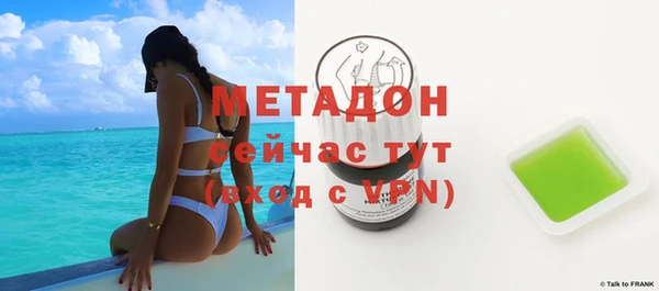 гашишное масло Чегем