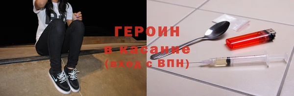 каннабис Чердынь
