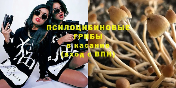 меф Хадыженск