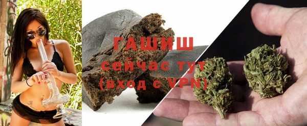 спайс Ханты-Мансийск