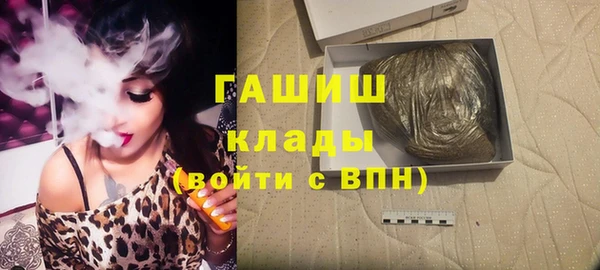 каннабис Чердынь