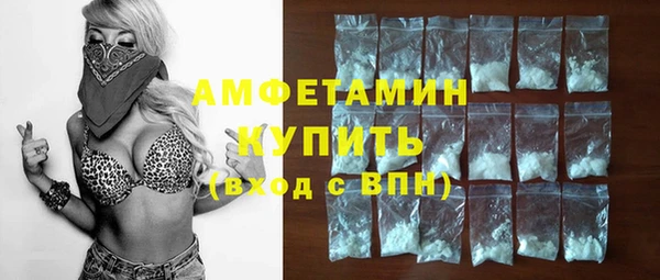 каннабис Дмитровск