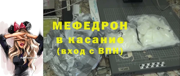 каннабис Чердынь