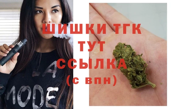 гашишное масло Чегем
