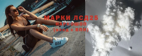 гашишное масло Чегем