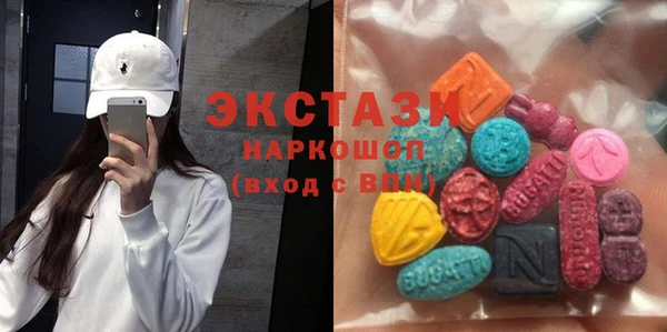 гидропоника Фурманов